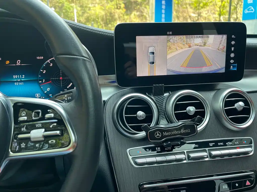 Mercedes-Benz Mercedes-Benz GLC Coupe 2020 GLC 300 4MATIC Coupé SUV 2020 - thumbnail 25