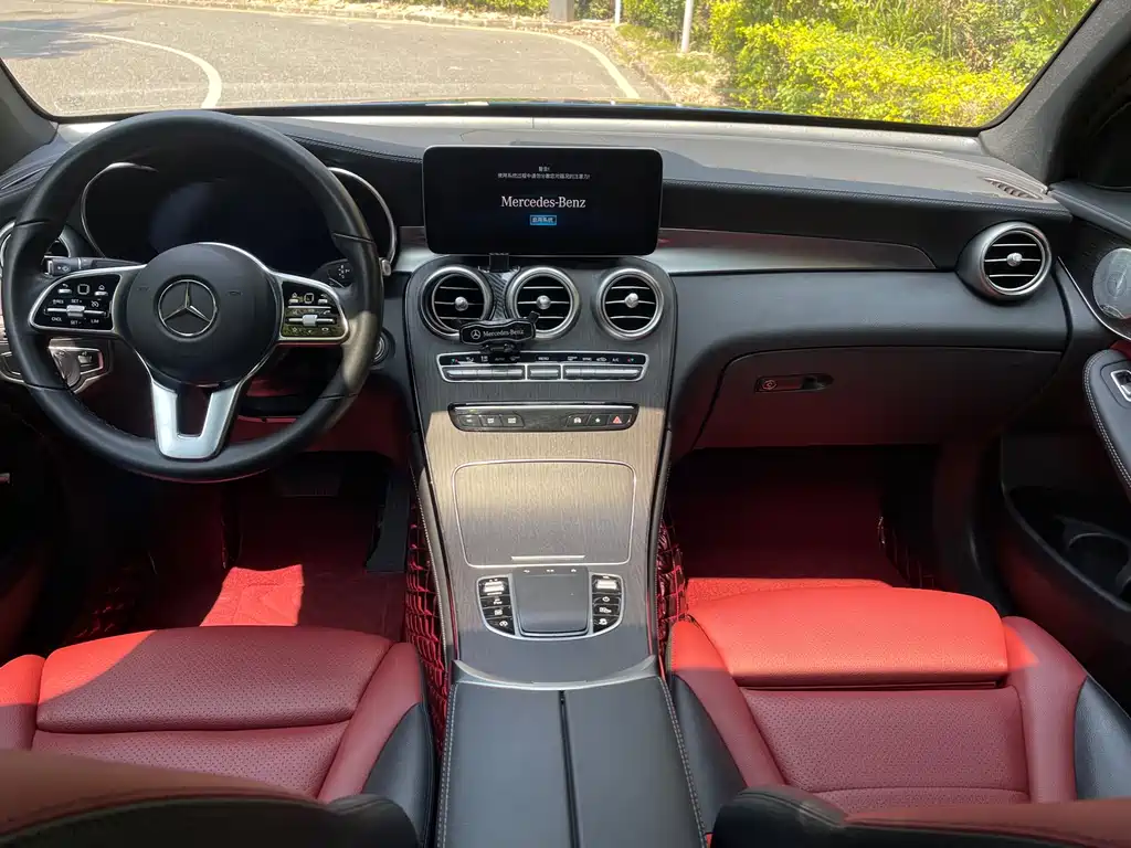 Mercedes-Benz Mercedes-Benz GLC Coupe 2020 GLC 300 4MATIC Coupé SUV 2020 - thumbnail 27