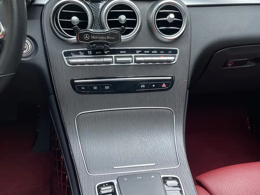 Mercedes-Benz Mercedes-Benz GLC Coupe 2020 GLC 300 4MATIC Coupé SUV 2020 - thumbnail 30