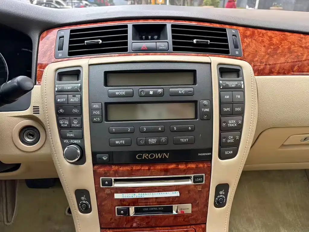 Toyota Toyota Crown 2009 2.5L Royal Special Enhanced Edition 2009 - thumbnail 10