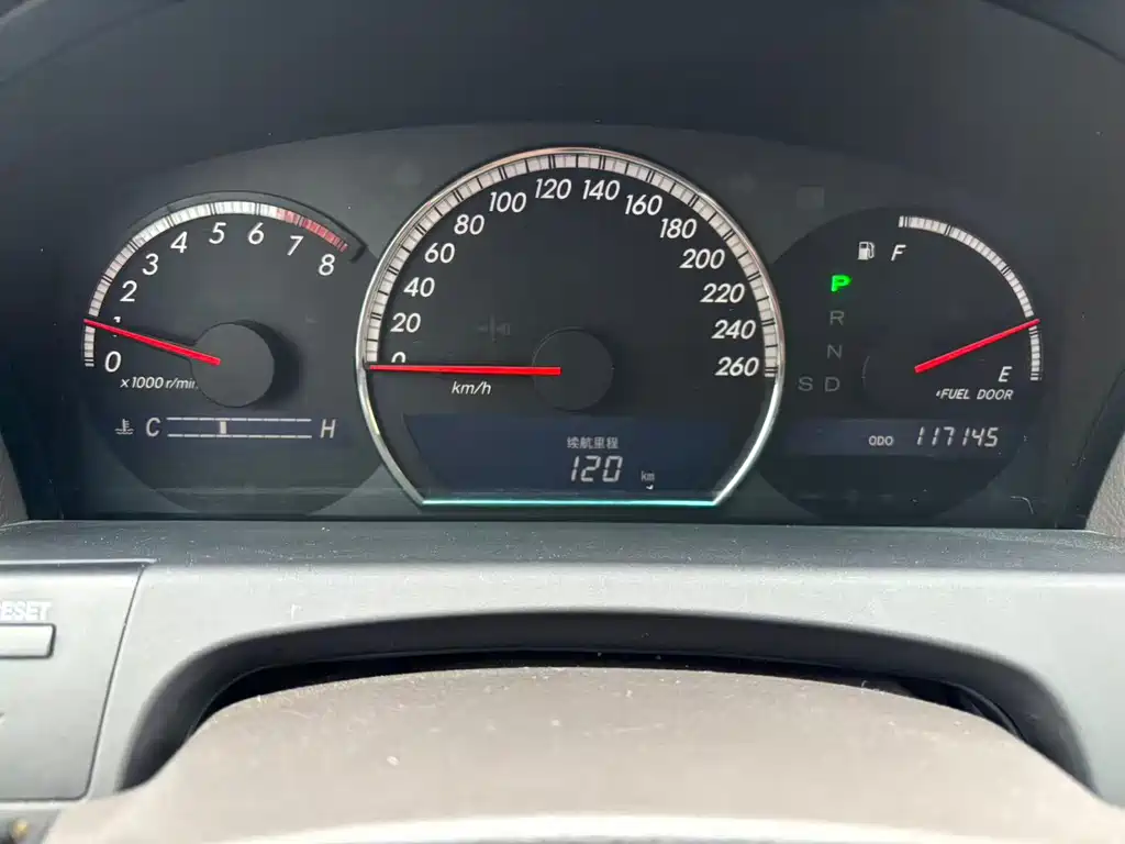 Toyota Toyota Crown 2009 2.5L Royal Special Enhanced Edition 2009 - thumbnail 14
