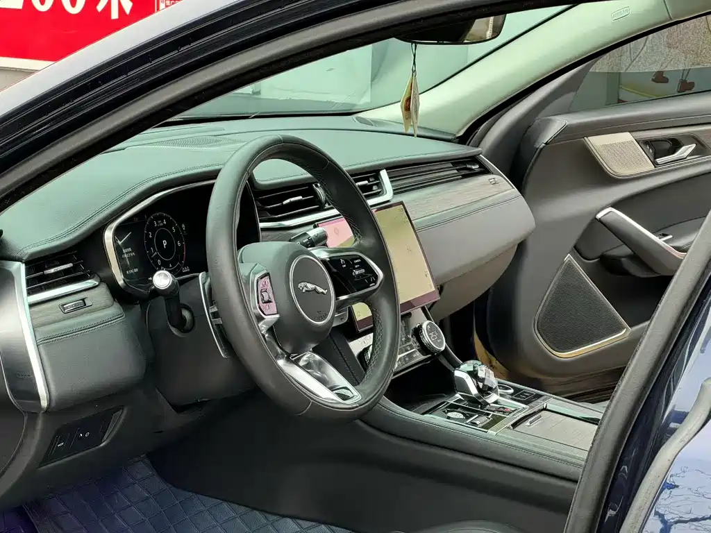 Jaguar Jaguar XFL 2021 XFL 2.0T P200 RWD Prestige Luxury Edition 2021 - thumbnail 4