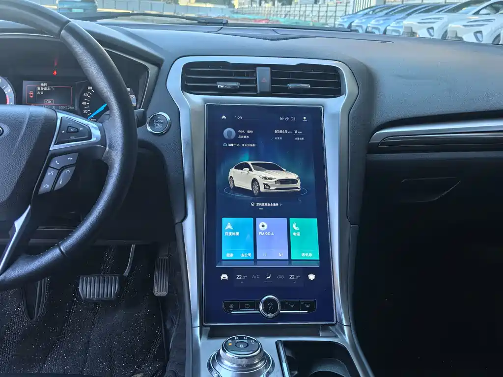 Ford Mondeo 2020 EcoBoost 180 Trend Edition 2020 - thumbnail 5