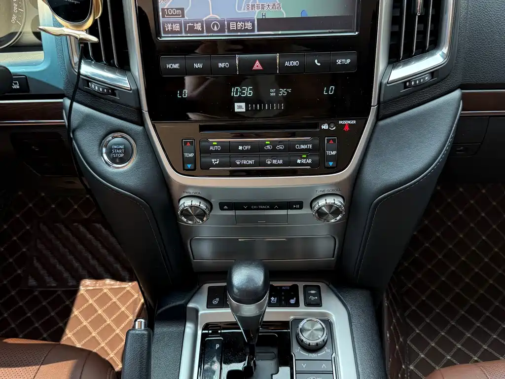 Toyota Land Cruiser (Imported) 2019 Model 5.7L Automatic 2019 - thumbnail 10
