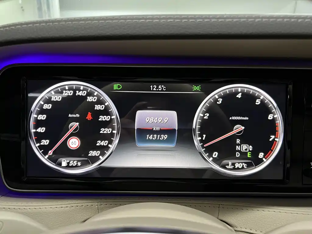 Mercedes-Benz Mercedes-Benz S-Class 2014 S 320 L Luxury 2015 - thumbnail 25