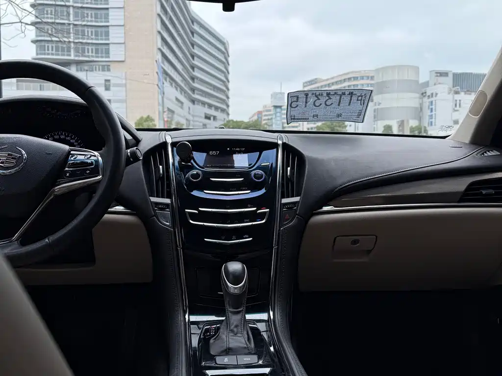 Cadillac Cadillac ATS-L 2016 25T Fashion Edition 2015 - thumbnail 9