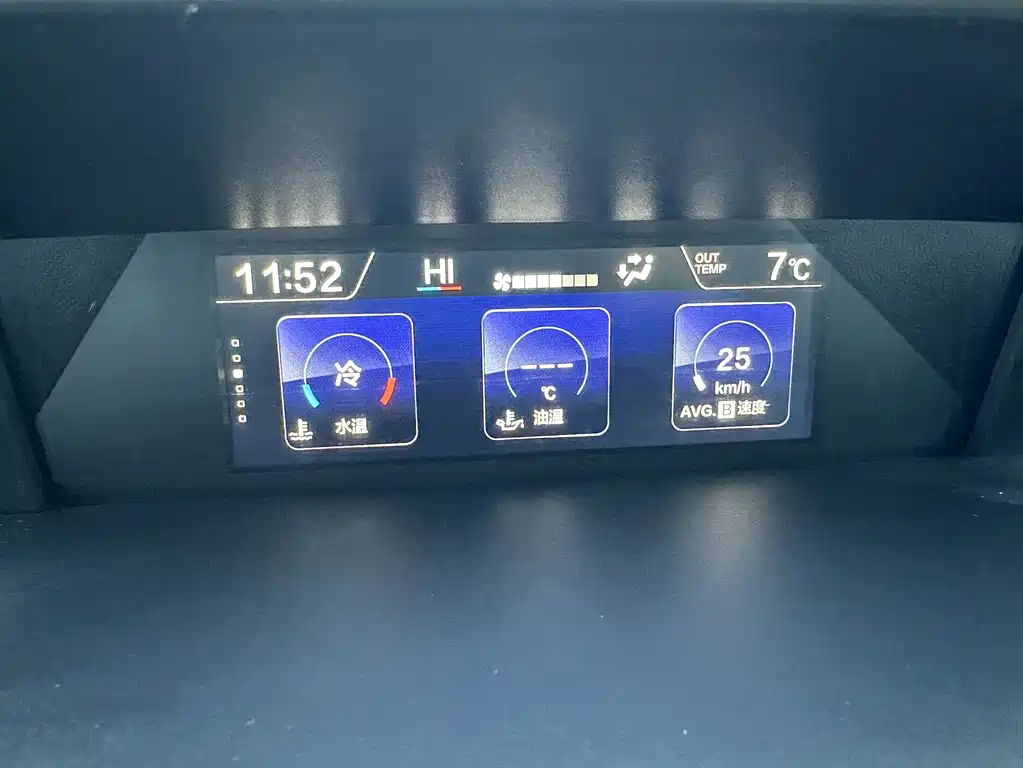 Subaru Subaru Forester 2022 2.0i AWD Premium EyeSight 2022 - thumbnail 16