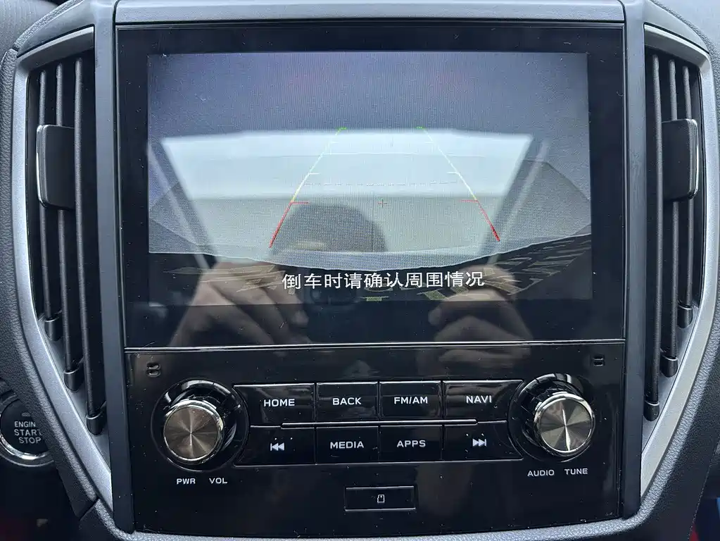 Subaru Subaru Forester 2022 2.0i AWD Premium EyeSight 2022 - thumbnail 17