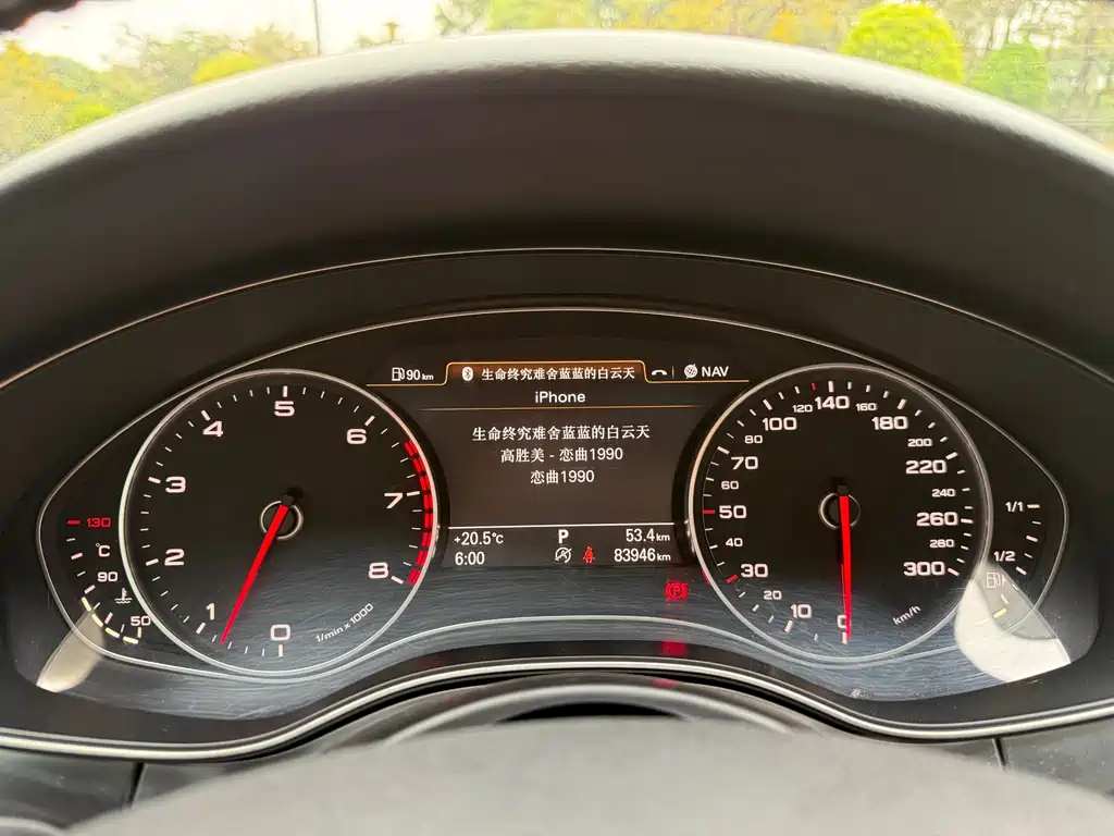 Audi Audi A6L 2014 30 FSI Comfort Line 2014 - thumbnail 26
