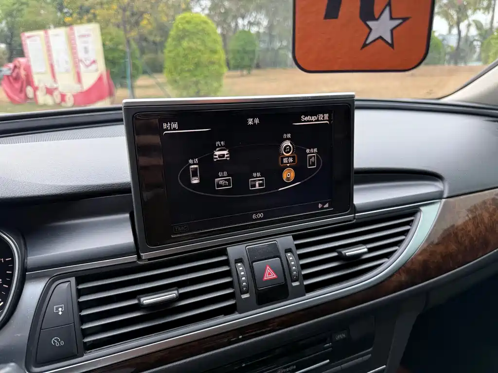 Audi Audi A6L 2014 30 FSI Comfort Line 2014 - thumbnail 29