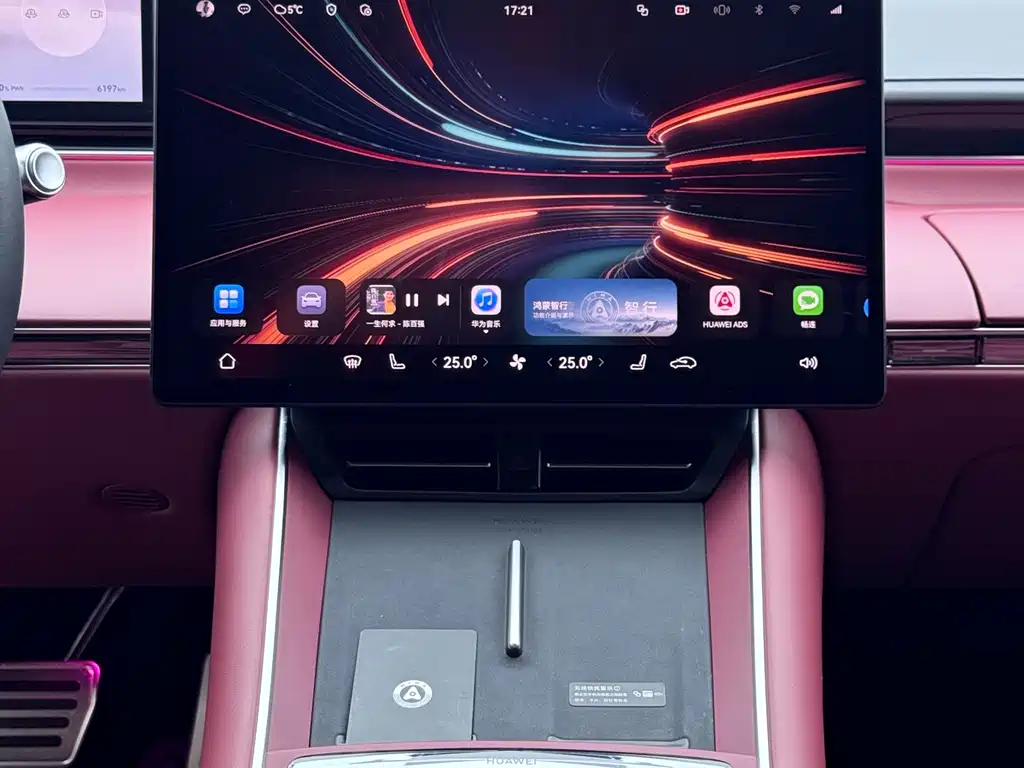 Zhijie Aito S7 2025 703km Ultra Sport Edition 2025 - thumbnail 17