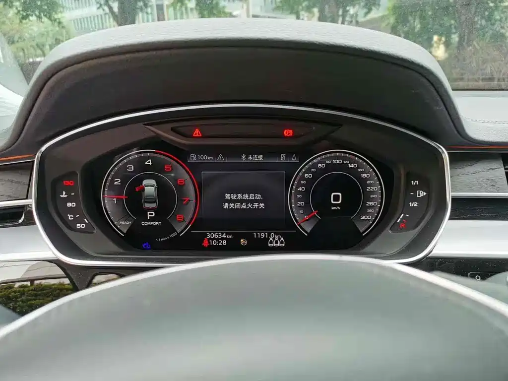 Audi Audi A8 2024 A8L 50 TFSI quattro Premium Selection 2024 - thumbnail 11