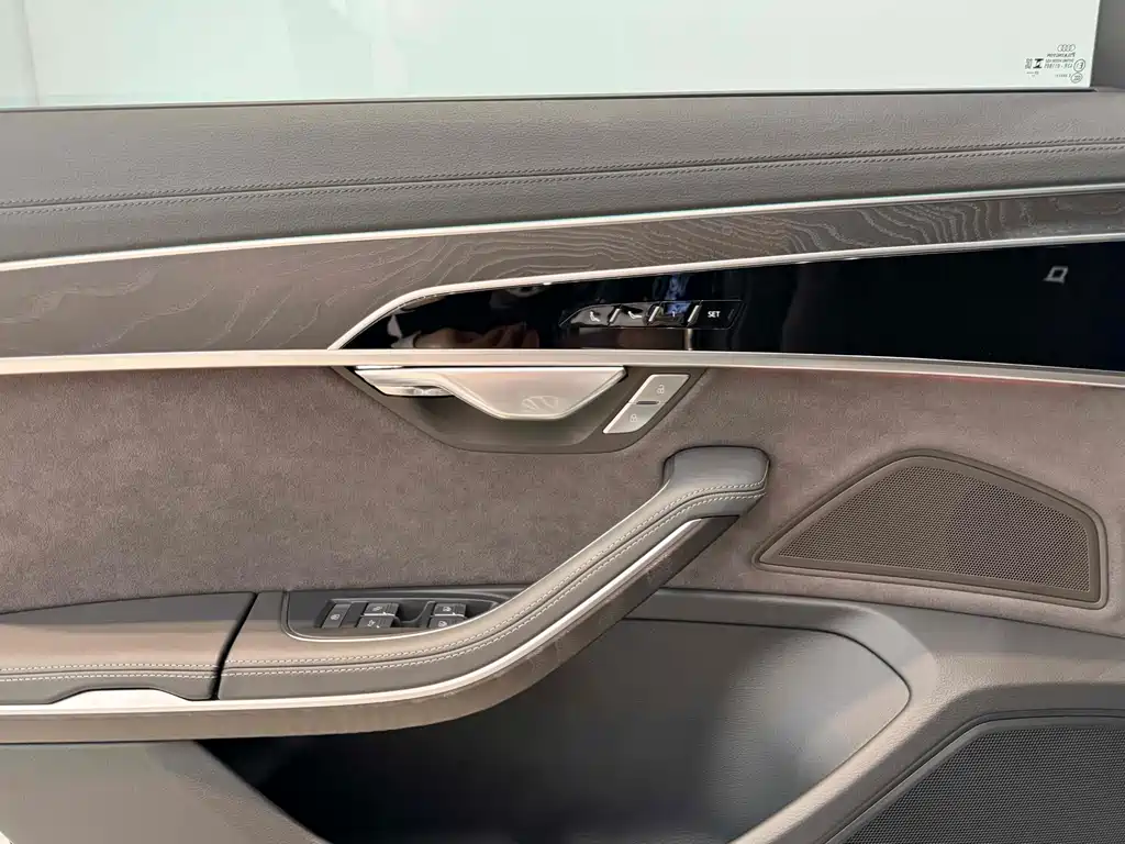 Audi Audi A8 2024 A8L 50 TFSI quattro Premium Selection 2024 - thumbnail 20