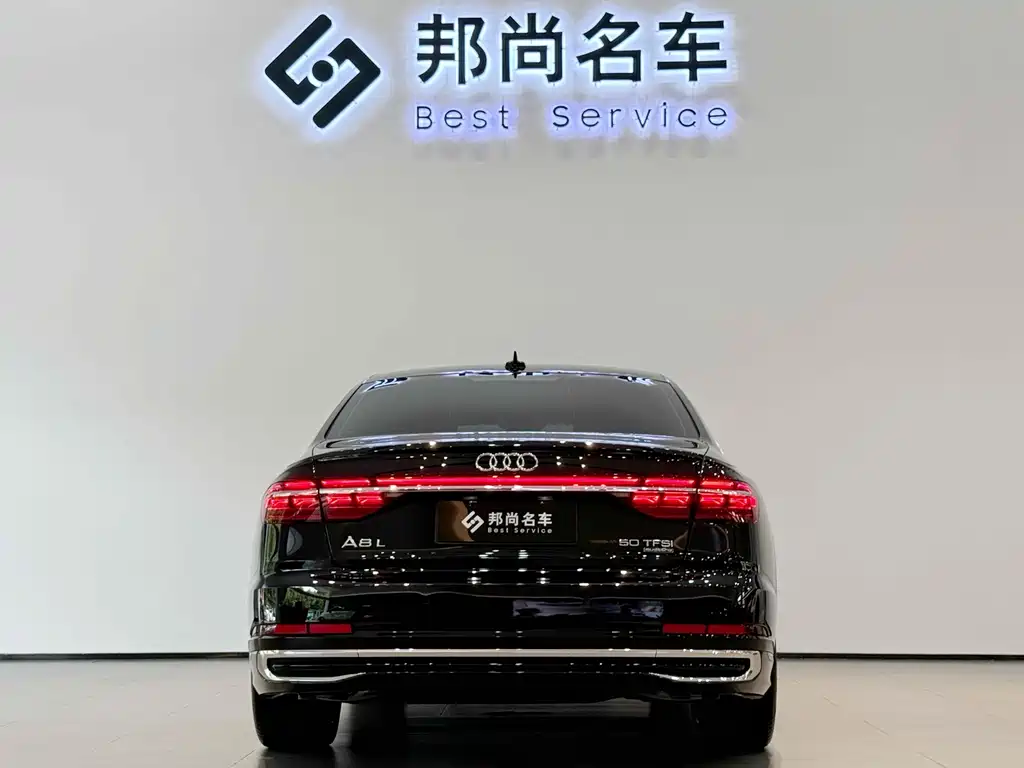 Audi Audi A8 2024 A8L 50 TFSI quattro Premium Selection 2024 - thumbnail 23