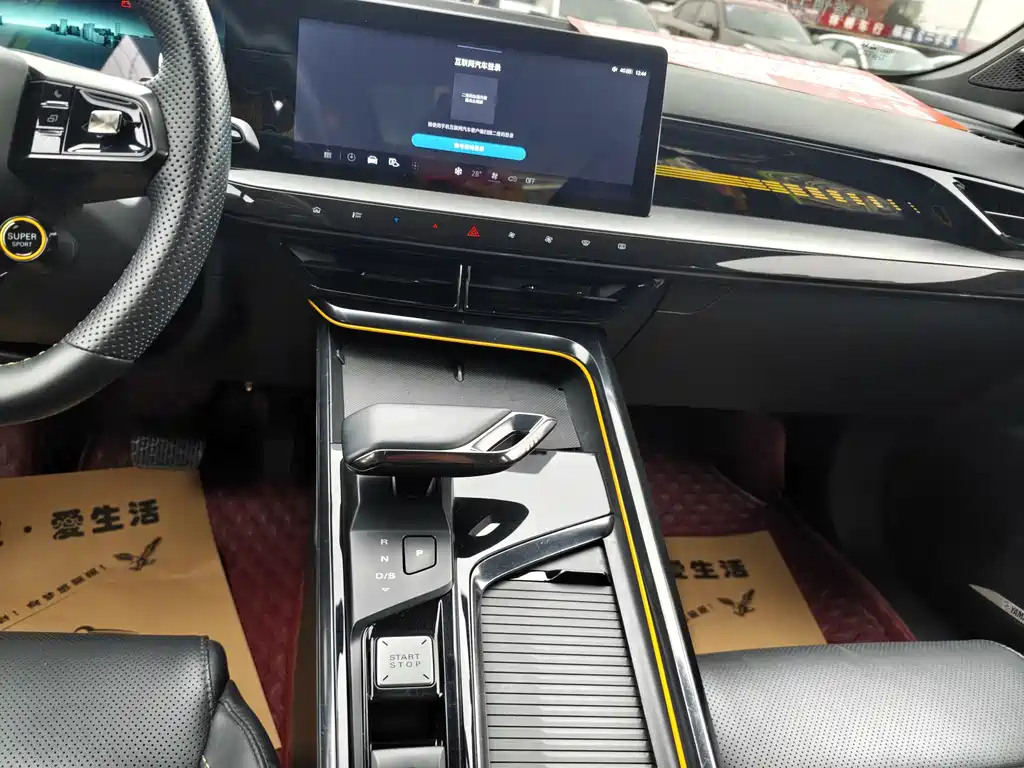 MG MG5 Scorpion 2022 1.5T Luxury Edition 2022 - thumbnail 8