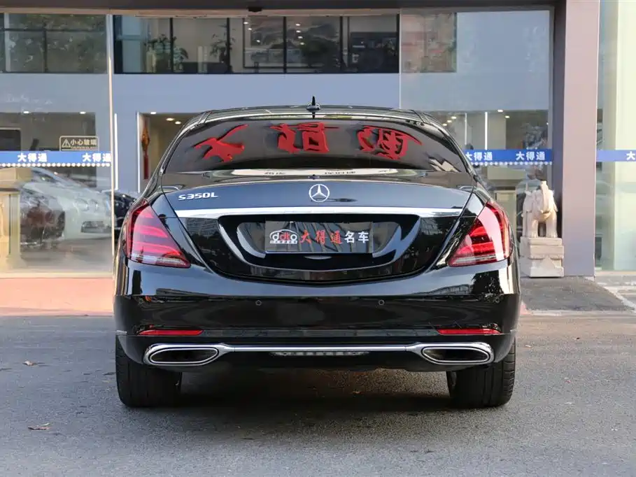 Mercedes-Benz Mercedes-Benz S-Class 2020 S 350 L Premium Exclusive Edition 2020 - thumbnail 4