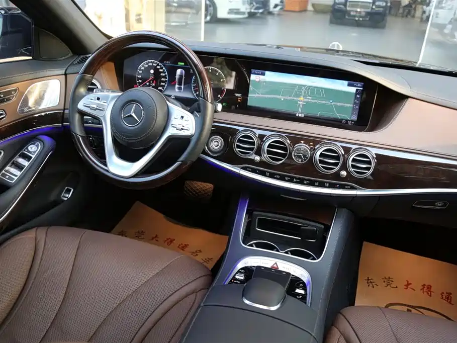 Mercedes-Benz Mercedes-Benz S-Class 2020 S 350 L Premium Exclusive Edition 2020 - thumbnail 10