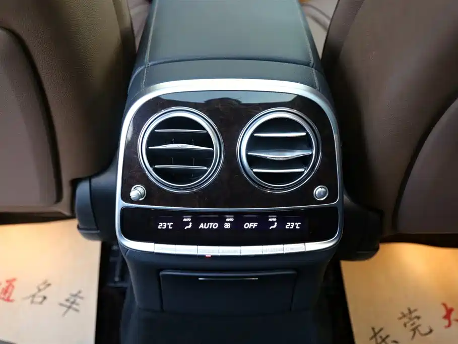 Mercedes-Benz Mercedes-Benz S-Class 2020 S 350 L Premium Exclusive Edition 2020 - thumbnail 12