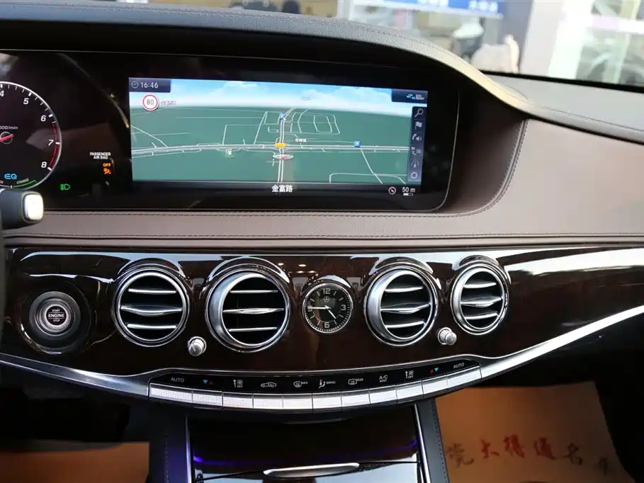 Mercedes-Benz Mercedes-Benz S-Class 2020 S 350 L Premium Exclusive Edition 2020 - thumbnail 16