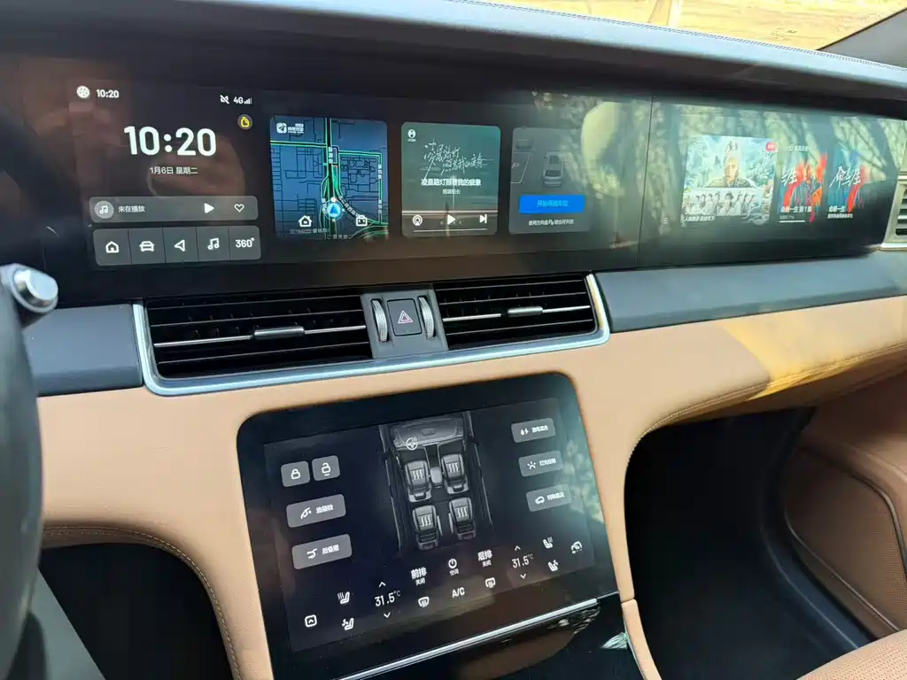 Li Auto Li ONE 2021 Extended Range 6-Seat Version 2021 - thumbnail 7