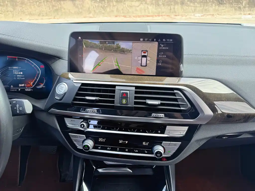 BMW BMW X3 2021 xDrive30i M Sport Package 2021 - thumbnail 10