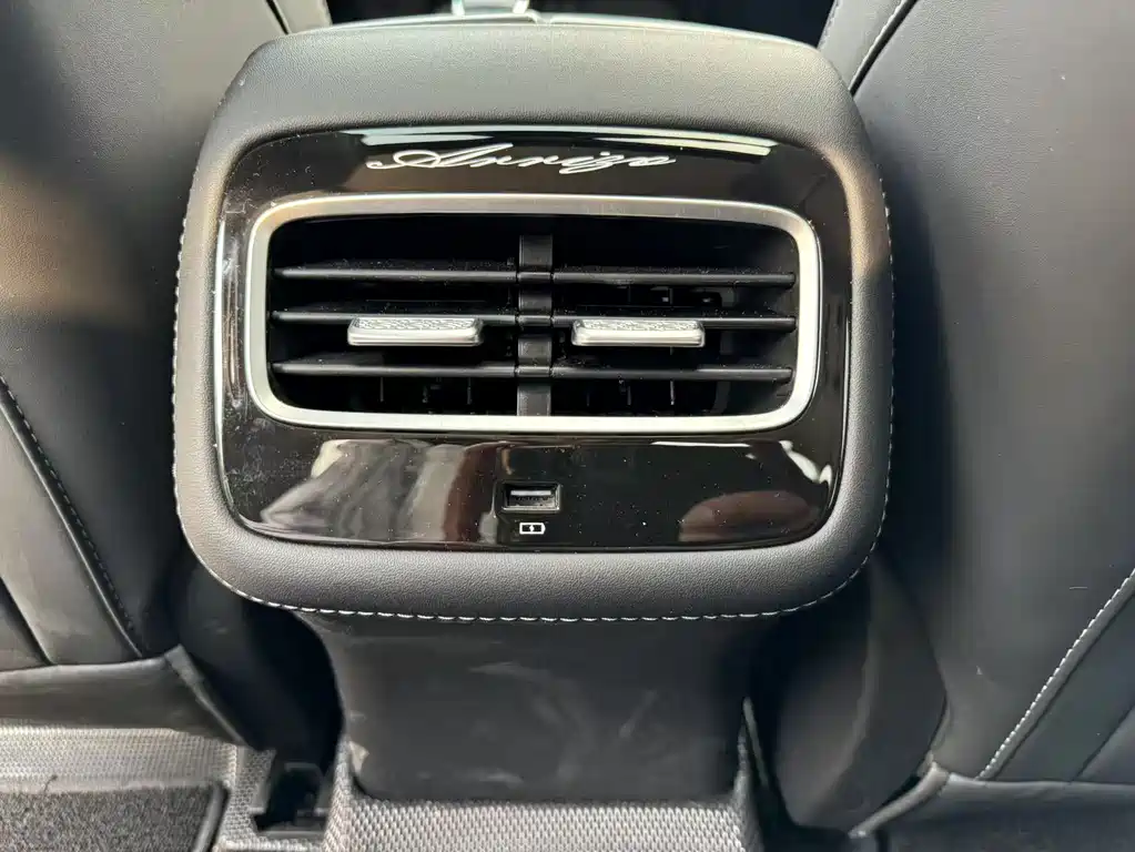 Chery Arrizo 8 2024 1.6T DCT Rui 2024 - thumbnail 14