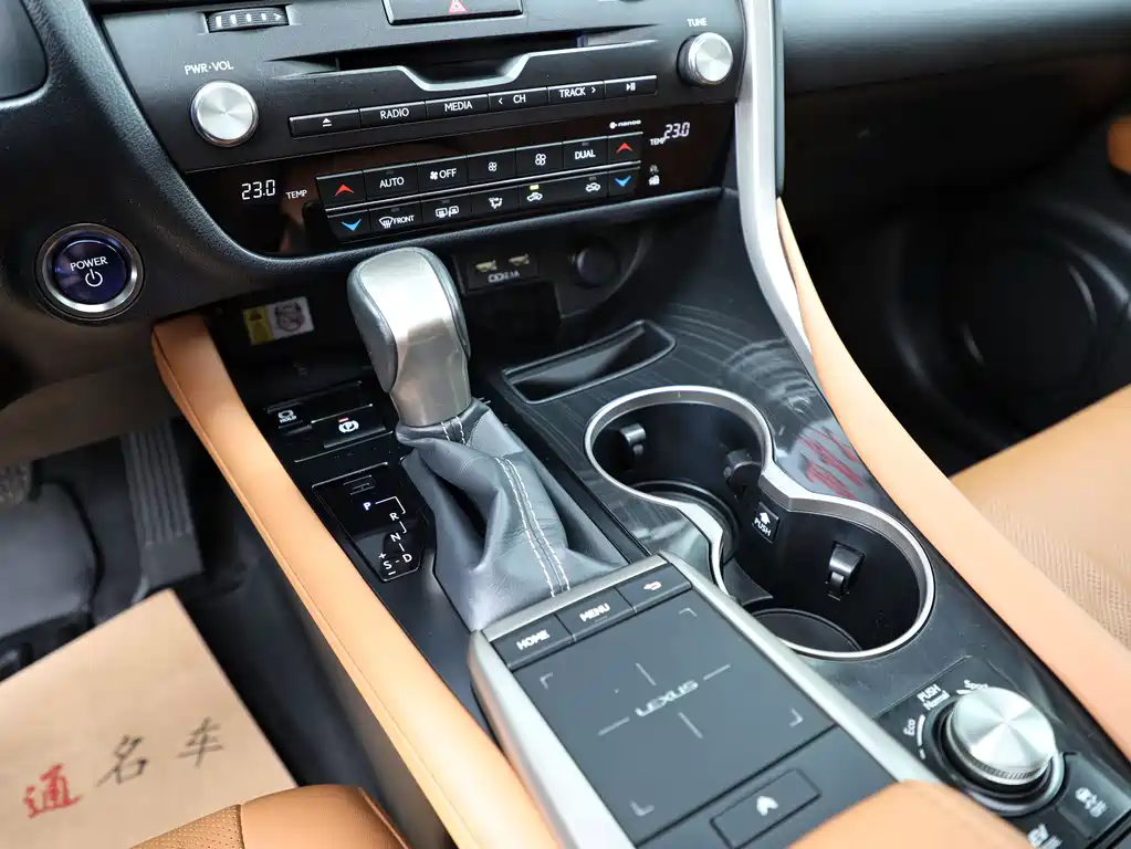 Lexus Lexus RX 450h AWD Elegant Edition 2020 Model VI 2019 - thumbnail 13