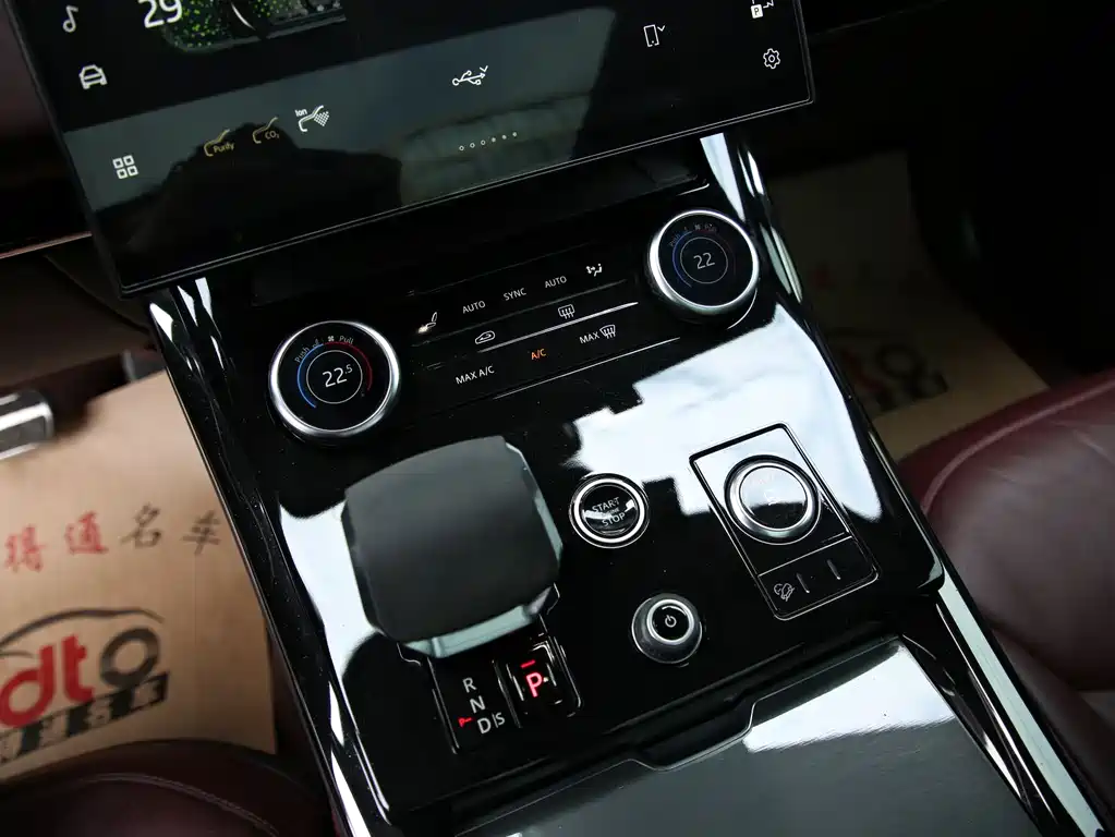 Land Rover Range Rover Sport 2023 400PS Dynamic SE 2023 - thumbnail 9