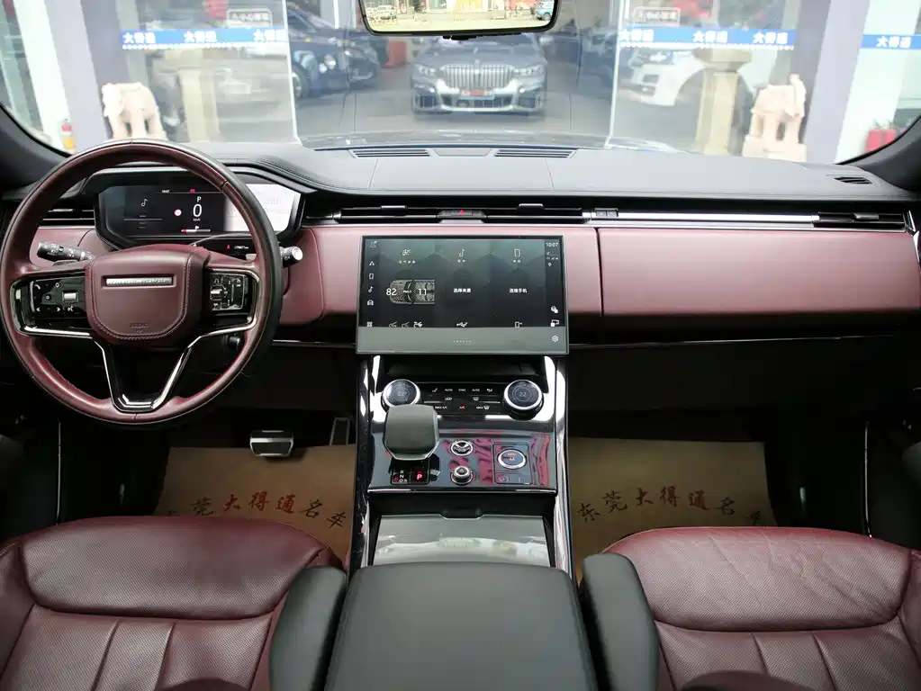 Land Rover Range Rover Sport 2023 400PS Dynamic SE 2023 - thumbnail 13