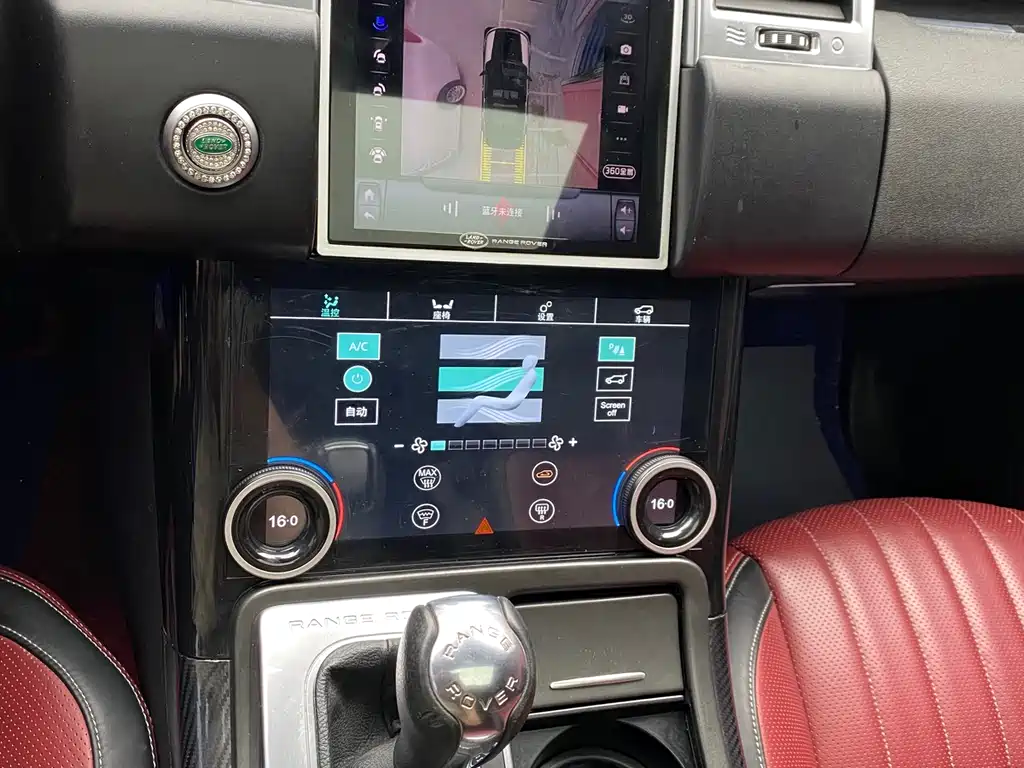 Land Rover Range Rover Sport 2012 3.0 TDV6 HSE Diesel 2012 - thumbnail 7