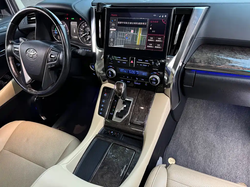 Toyota Alphard 2021 Crown Hybrid 2.5L HV Luxury Version 2022 - thumbnail 10