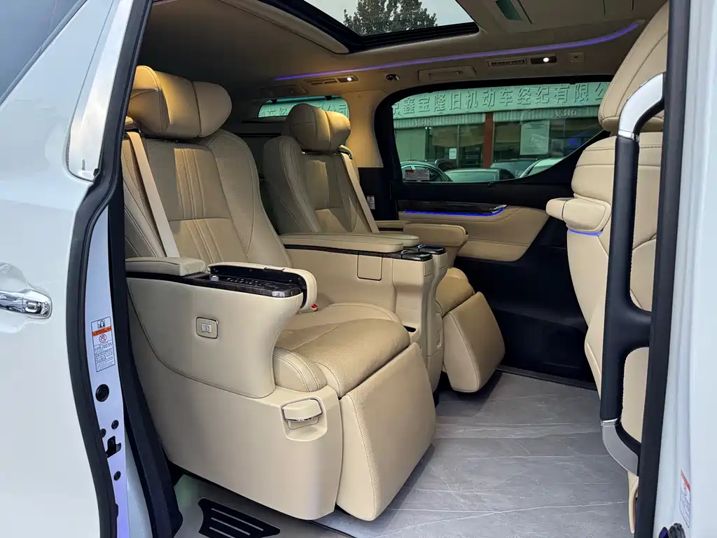 Toyota Alphard 2021 Crown Hybrid 2.5L HV Luxury Version 2022 - thumbnail 13