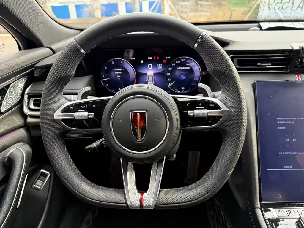 Hongqi Hongqi H6 2023 2.0T Zhi Shang Edition 2023 - thumbnail 7