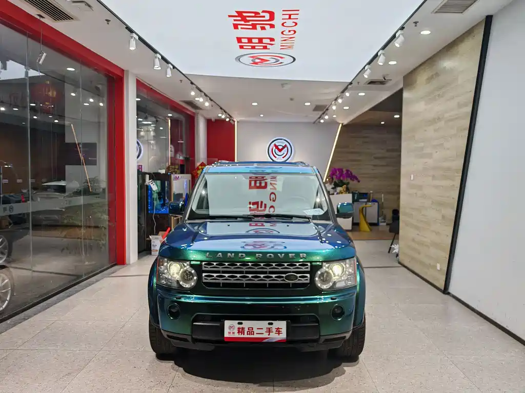 Land Rover Discovery 2010 4.0 V6 HSE Petrol 2010 - thumbnail 2