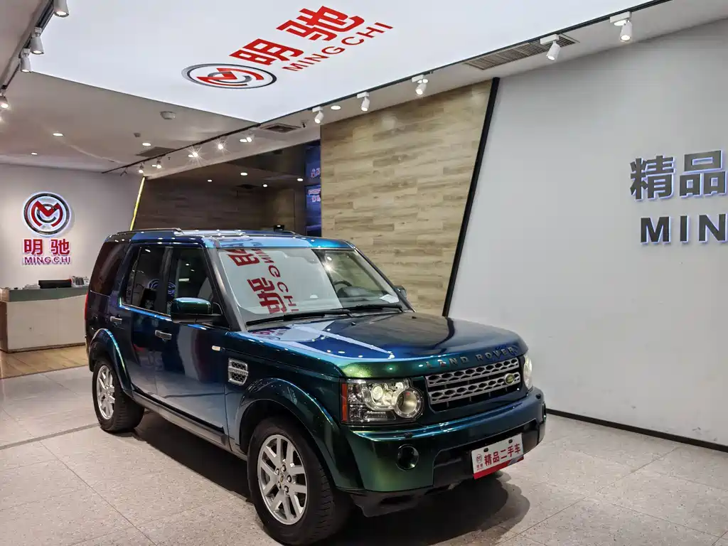 Land Rover Discovery 2010 4.0 V6 HSE Petrol 2010 - thumbnail 3