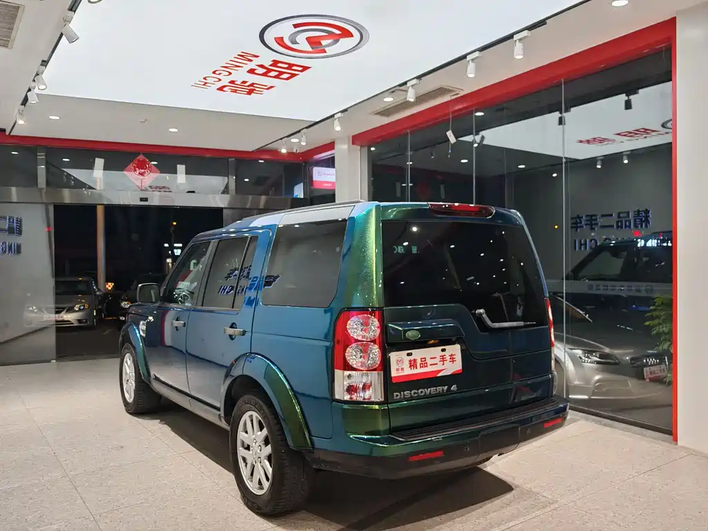 Land Rover Discovery 2010 4.0 V6 HSE Petrol 2010 - thumbnail 4