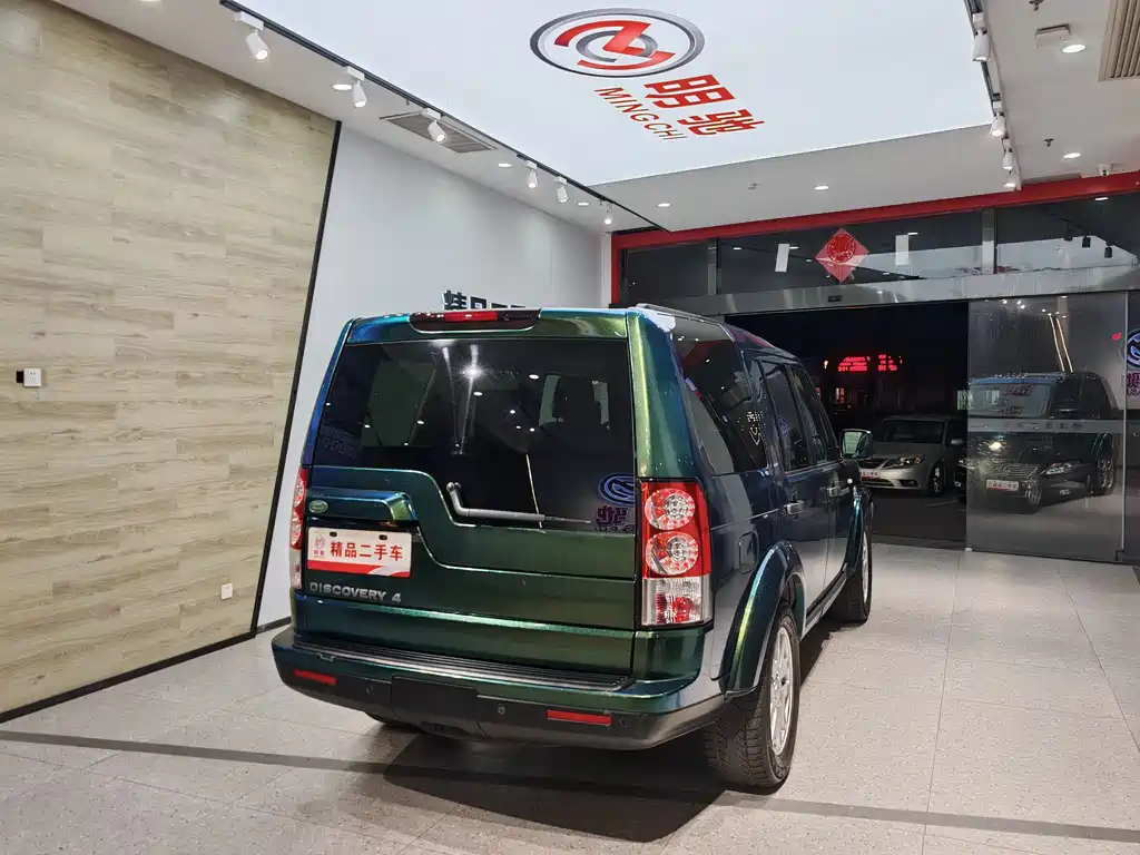 Land Rover Discovery 2010 4.0 V6 HSE Petrol 2010 - thumbnail 6