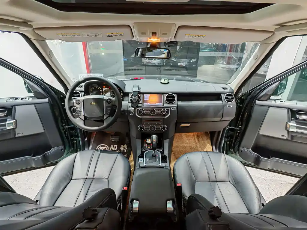 Land Rover Discovery 2010 4.0 V6 HSE Petrol 2010 - thumbnail 8