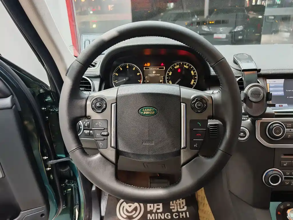 Land Rover Discovery 2010 4.0 V6 HSE Petrol 2010 - thumbnail 11