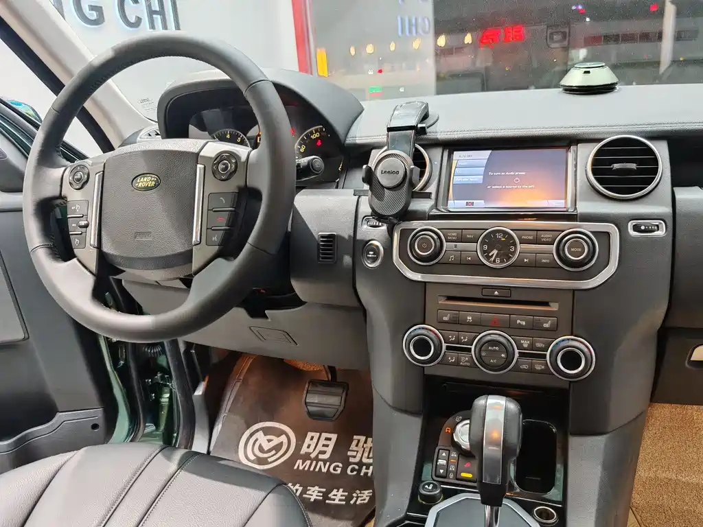 Land Rover Discovery 2010 4.0 V6 HSE Petrol 2010 - thumbnail 13