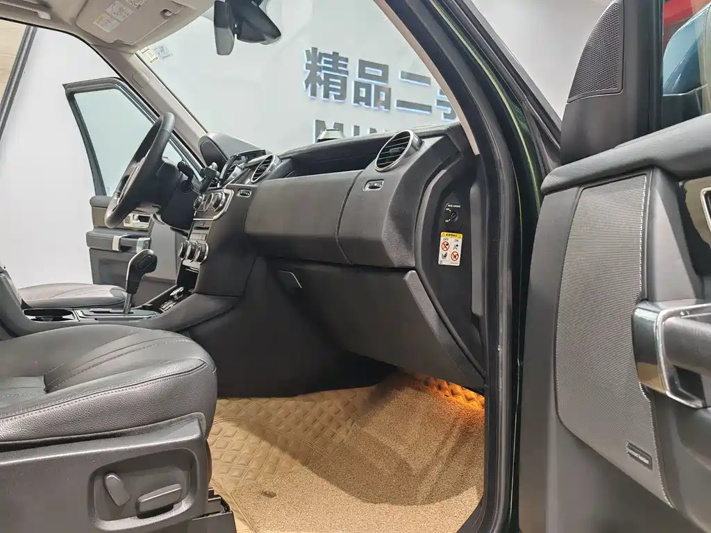Land Rover Discovery 2010 4.0 V6 HSE Petrol 2010 - thumbnail 15
