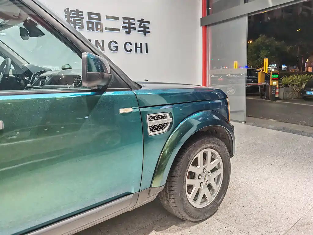 Land Rover Discovery 2010 4.0 V6 HSE Petrol 2010 - thumbnail 23