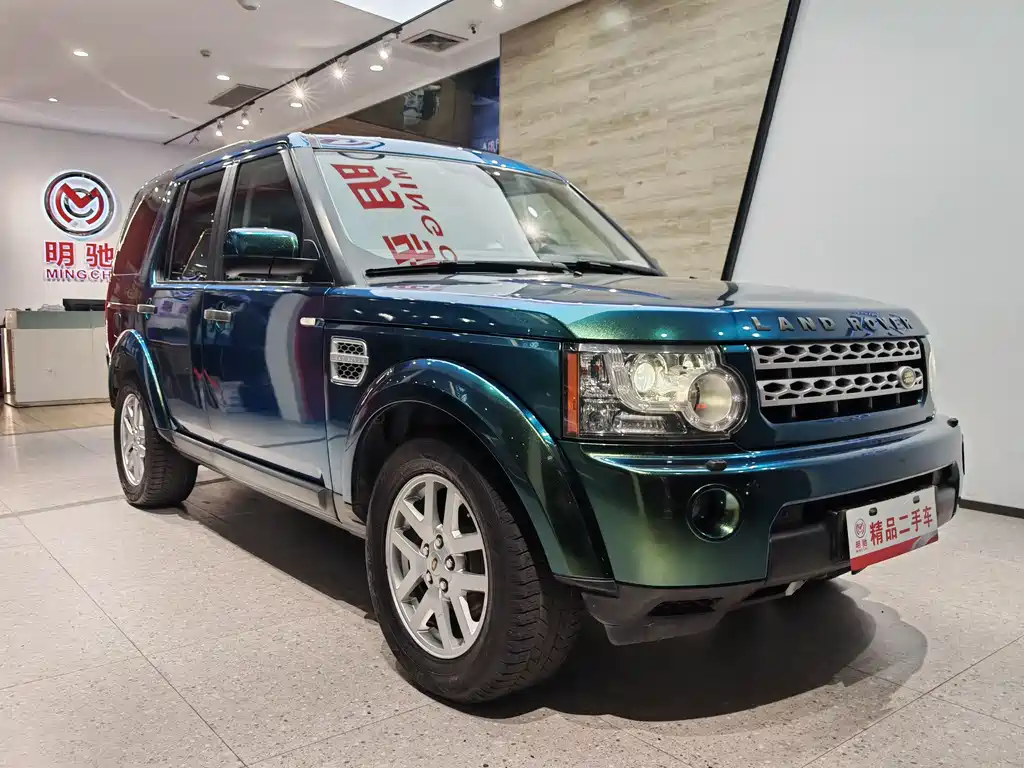Land Rover Discovery 2010 4.0 V6 HSE Petrol 2010 - thumbnail 25