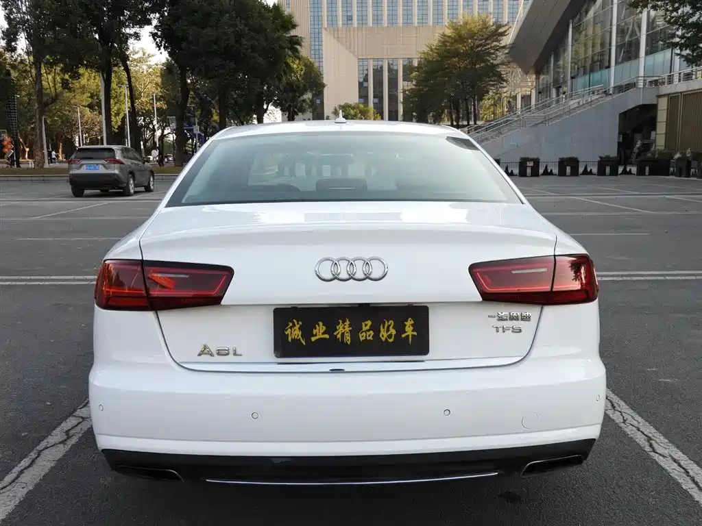 Audi Audi A6L 2017 TFSI Technology Edition 2017 - thumbnail 14