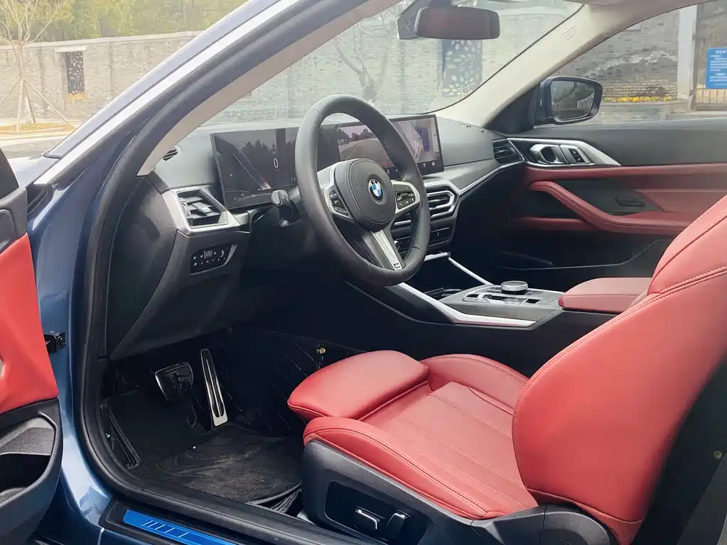 BMW BMW 4 Series 2023 425i M Sport Package 2024 - thumbnail 6
