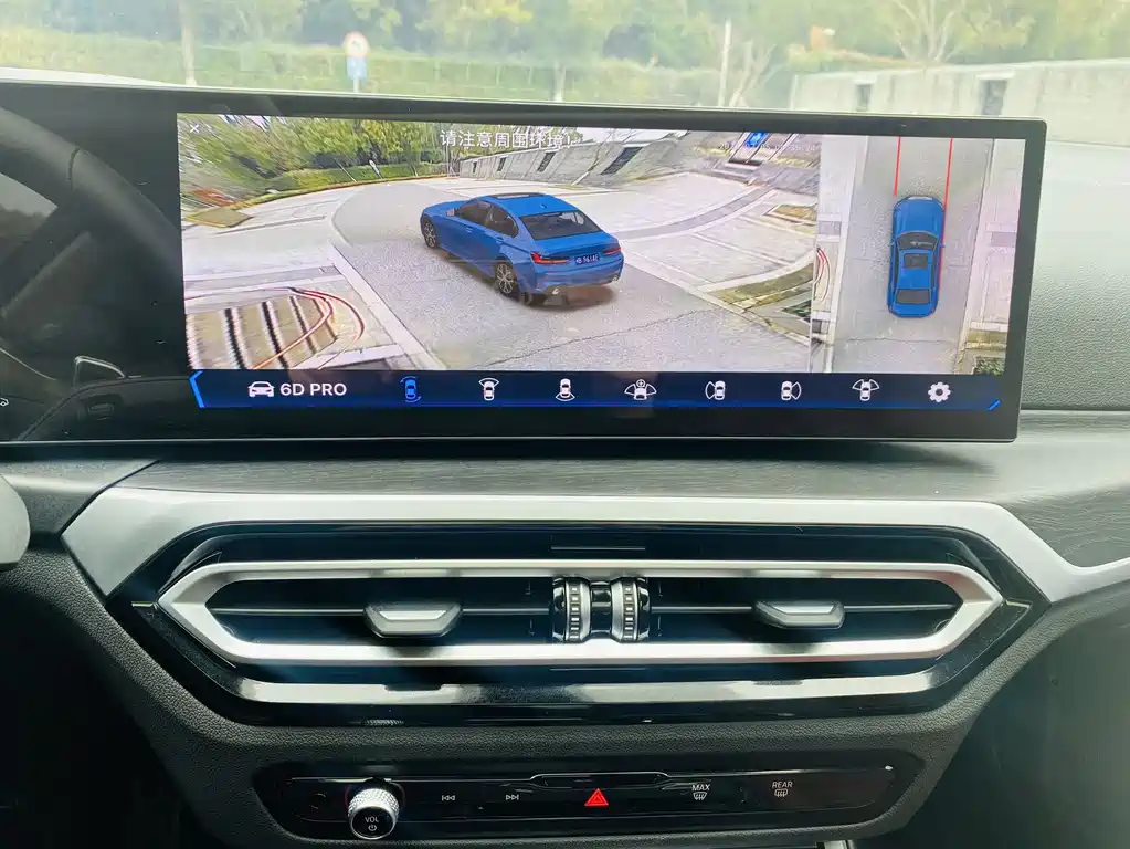 BMW BMW 4 Series 2023 425i M Sport Package 2024 - thumbnail 8