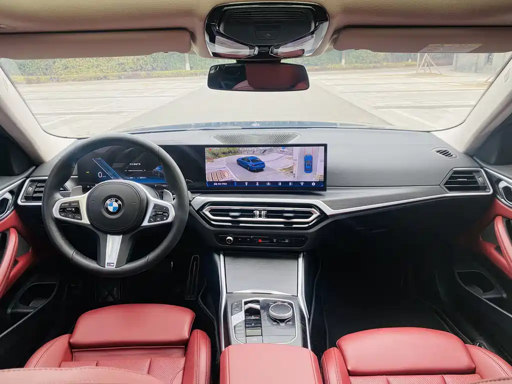 BMW BMW 4 Series 2023 425i M Sport Package 2024 - thumbnail 13