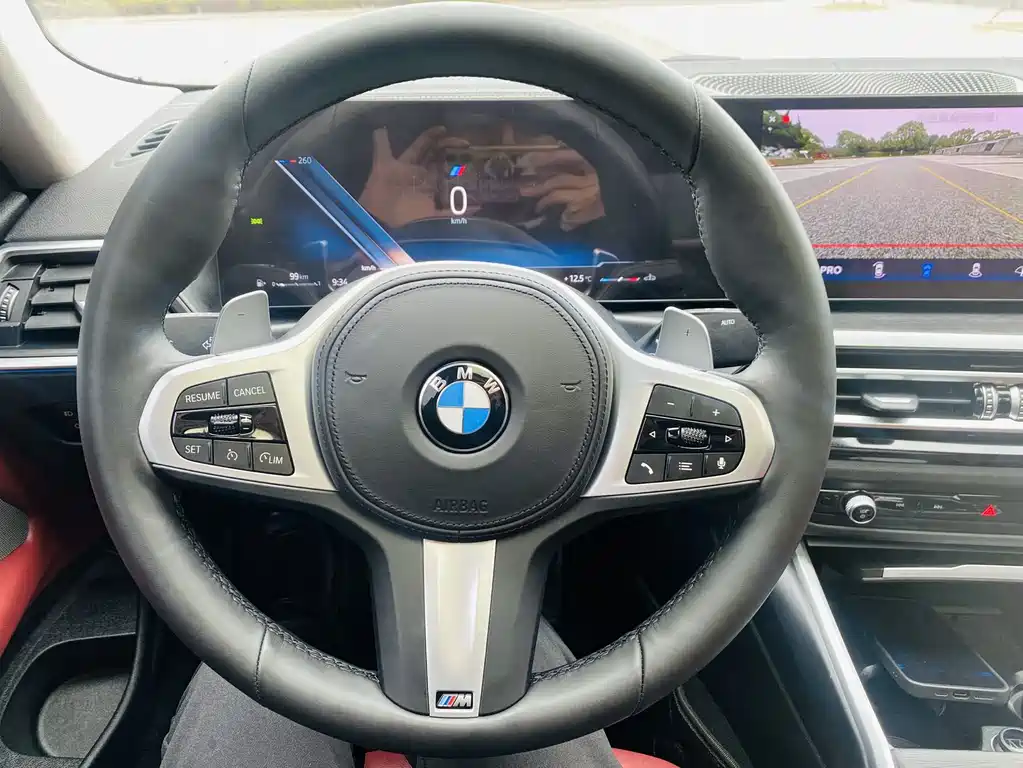 BMW BMW 4 Series 2023 425i M Sport Package 2024 - thumbnail 15
