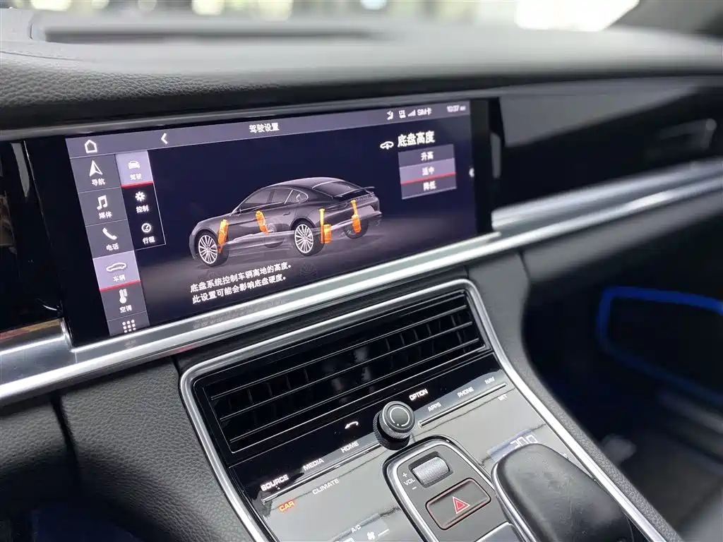 Porsche Porsche Panamera 2019 Panamera 4 Executive Long Wheelbase 2.9T 2019 - thumbnail 18