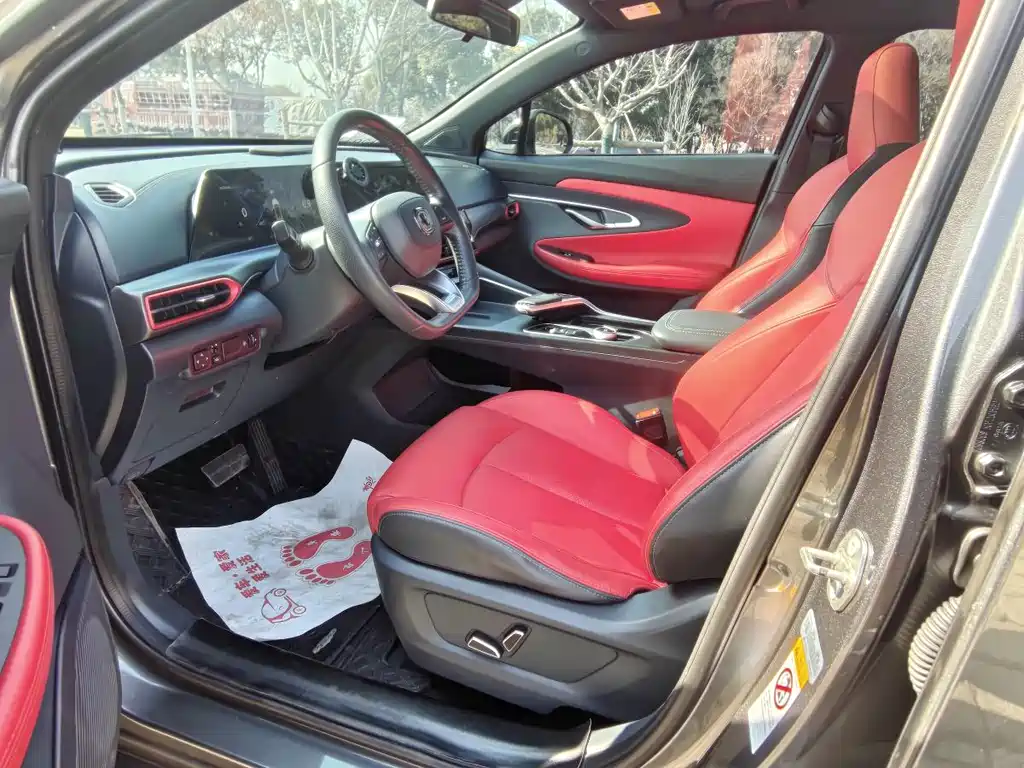 Changan Changan UNI-T 2020 1.5T Luxury Edition 2020 - thumbnail 5